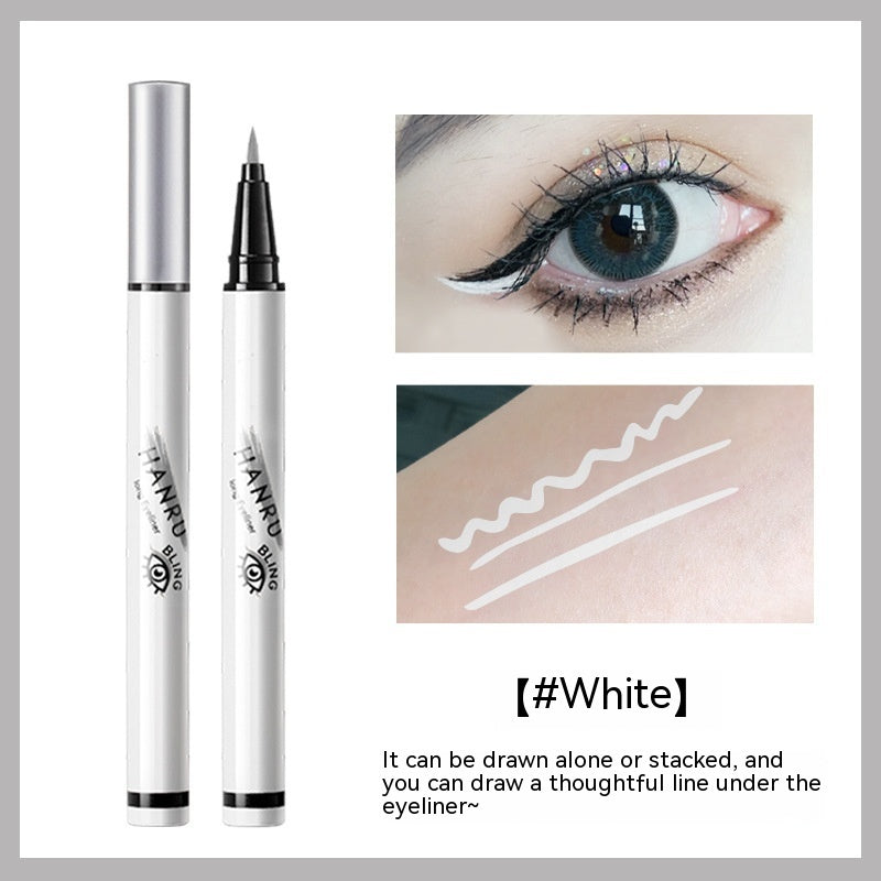 Waterproof And Sweat-proof Not Easy To Smudge Quick-drying Very Fine Liquid Eyeliner