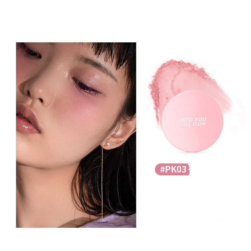 Monochrome Blush, Highlighting And Repairing All-In-One Palette, Nude Makeup, Natural Vitality And Shadow Three-In-One