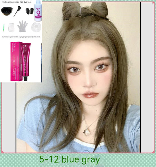Ammonia-free Hair Color Paste Monochrome Paste Cover White Hair Multi-segment Color One-step Black Tea Gray Blue Black Hair Dye