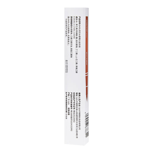 Crayon à sourcils DHDL Four-fork Water Eyebrow Pencil : waterproof, résistant à la transpiration, longue tenue, sans bavure.