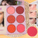 67 Colors Makeup Palette Five-layer Book Turning Eye Shadow Plate Blush