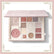 Embossed Eyeshadow Palette Blush Highlighter All-in-one Palette