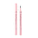 Waterproof Not Smudge Smooth Eyeliner