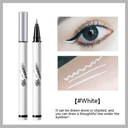 Waterproof And Sweat-proof Not Easy To Smudge Quick-drying Very Fine Liquid Eyeliner