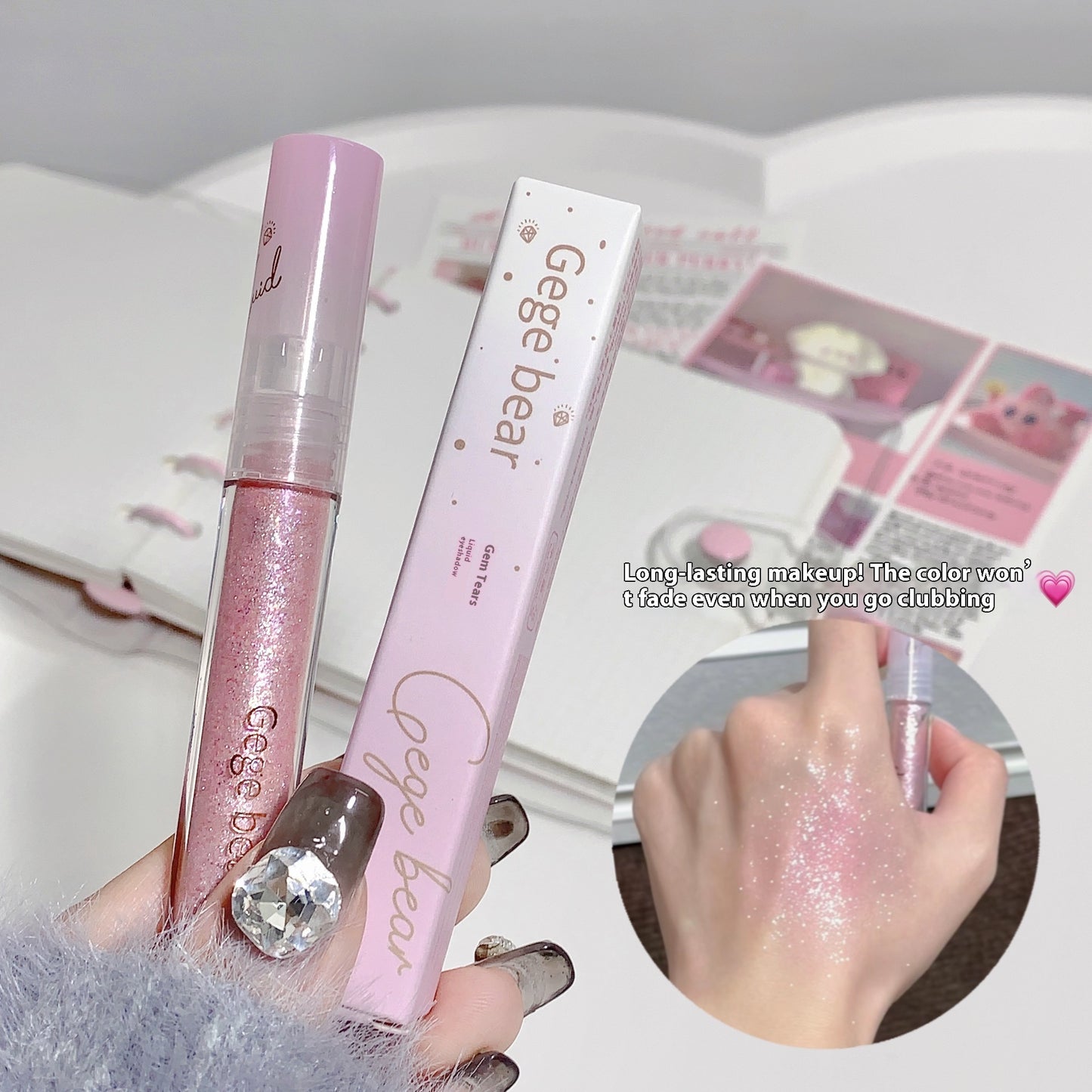 Gogo Bear Gem Tears Liquid Eye Shadow Waterproof Shimmering Powder Sequins