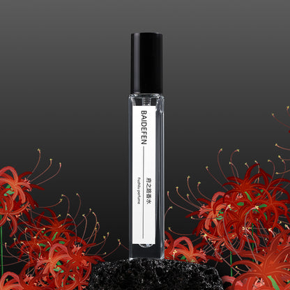 Men's And Women's Perfume Sample Long-lasting Perfume
