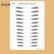 Autocollant pour sourcils écologique imitation 3D