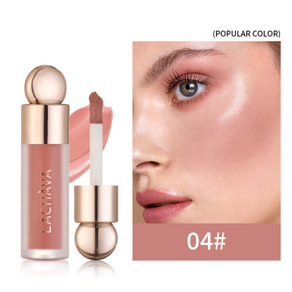 Blush Repair Brightening And Flattering Nude Makeup Rouge