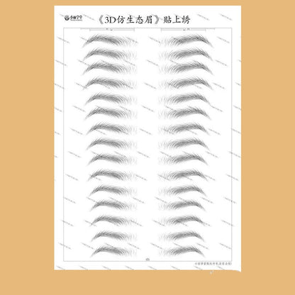 3D imitation ecological eyebrow sticker