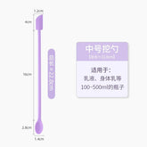 2 In 1 Makeup Silicone Scoop Scraper Set Cosmetic Liquid Foundation Face Cream Spoon Scraping Face Skin Care Tools Wholesale