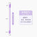 2 In 1 Makeup Silicone Scoop Scraper Set Cosmetic Liquid Foundation Face Cream Spoon Scraping Face Skin Care Tools Wholesale