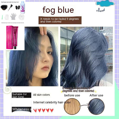 Ammonia-free Hair Color Paste Monochrome Paste Cover White Hair Multi-segment Color One-step Black Tea Gray Blue Black Hair Dye