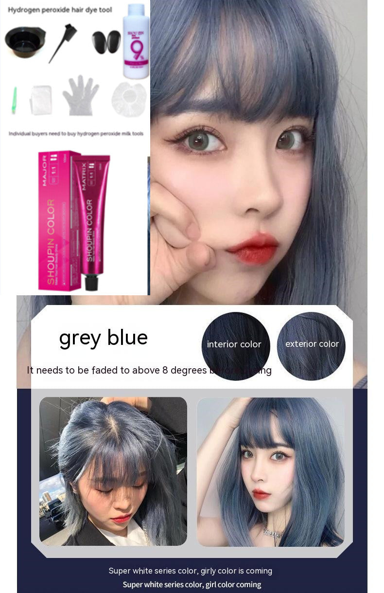 Ammonia-free Hair Color Paste Monochrome Paste Cover White Hair Multi-segment Color One-step Black Tea Gray Blue Black Hair Dye