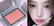Island Iron Box Monochrome Blush Matte Highlight