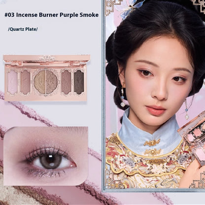 Butterfly Cloud Shoulder Six Color Eye Shadow Plate Matte