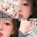 Kobeleen Cans Vigorous Blush Mud Korean Pure Desire Girl