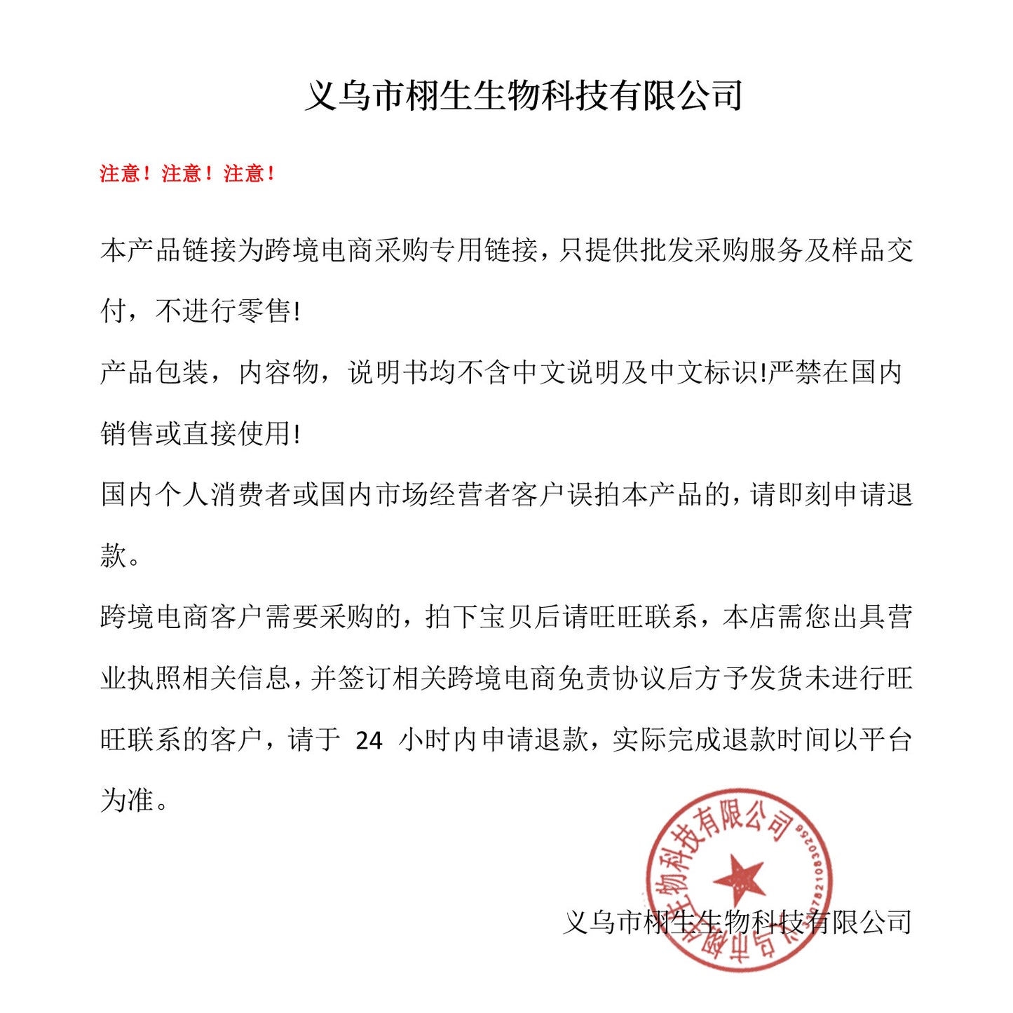 4-color Double-headed Eyebrow Pencil Waterproof And Sweat-proof Long-lasting