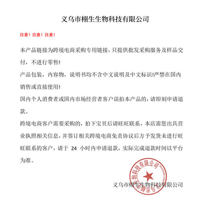 4-color Double-headed Eyebrow Pencil Waterproof And Sweat-proof Long-lasting