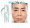 Invisible Pore Nourishing Moisturizing Isolation Gel