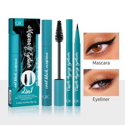 Curling Thick Waterproof Sweat-resistant Not Smudge Eyelash Base Cream