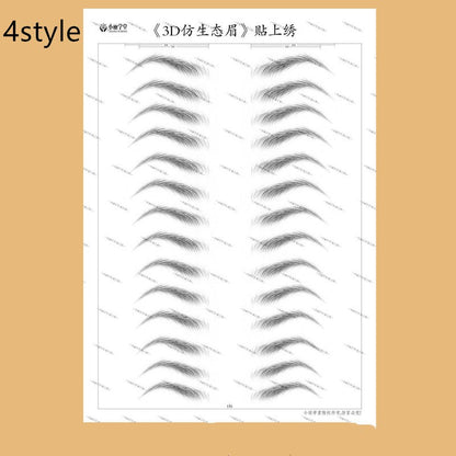 3D imitation ecological eyebrow sticker