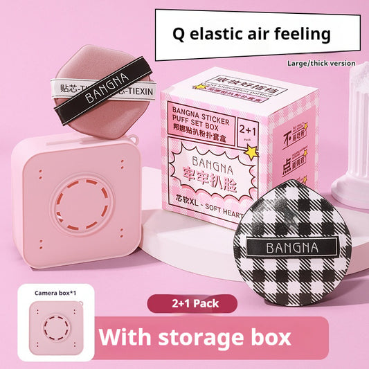 Grilled Powder Puff Set With Air Cushion For Ultra Soft And Comfortable Fit