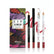 Crayon à lèvres mat noir et blanc, bâtonnet en bois, waterproof