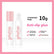 GECOMO Anti-slip Glue Naturally Invisible Lightweight Breathable Long-lasting