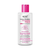 Hot Spring Mineral Cleansing Water Mild And Non-irritating Deep Cleansing Eye And Lip Makeup Remover