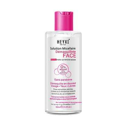 Hot Spring Mineral Cleansing Water Mild And Non-irritating Deep Cleansing Eye And Lip Makeup Remover