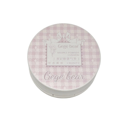 Two-in-one Powder Cushion Foundation Moisturizing And Clear Natural Non-stuck Powder Makeup Brightening Finishing Concealer