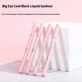 Waterproof Not Smudge Smooth Eyeliner
