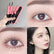 Gege Bear Charming Everlong Mascara Small Brush Head Long