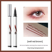 Waterproof And Sweat-proof Not Easy To Smudge Quick-drying Very Fine Liquid Eyeliner