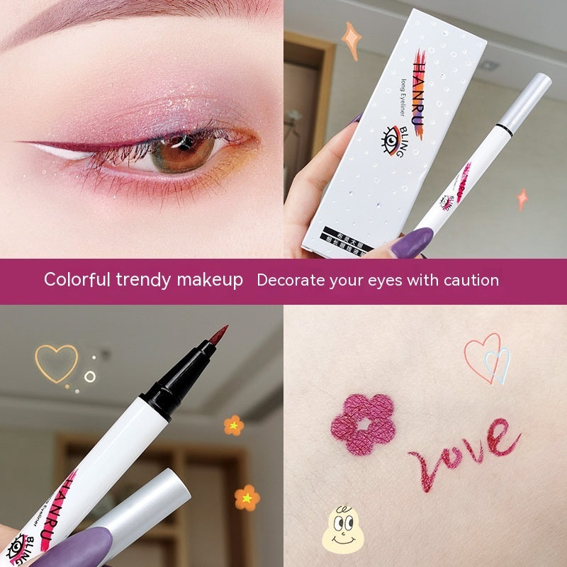 Waterproof And Sweat-proof Not Easy To Smudge Quick-drying Very Fine Liquid Eyeliner