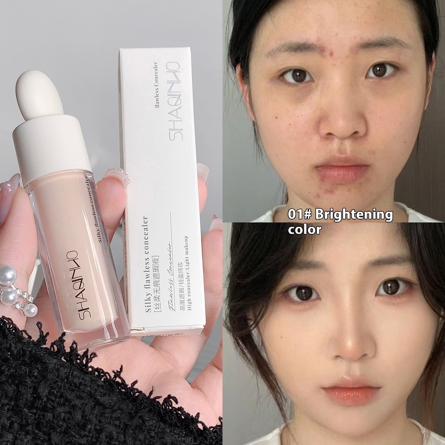 Seamless Liquid Concealer Nourishing Moisturizing Brightening And Covering Dark Circles And Tears