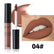 Christmas Makeup Does Not Fade Nonstick Cup Matte Finish Lip Lacquer