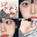 Kobeleen Cans Vigorous Blush Mud Korean Pure Desire Girl