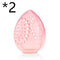 Transparent Eggshell Puff Storage Box