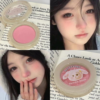 Atmosphere Brightening Matte Expansion Rouge