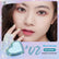Makeup Love Blusher Plate Women's Nude Color Gradient Two-color Rouge