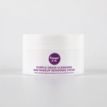 Mild And Deep Cleansing Two In One Makeup Remover