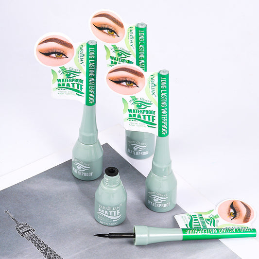 Liquid Eyeliner Makeup Ultra-fine Not Dizzy Long-lasting