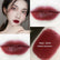 Gold Bar Velvet Matte Finish Nourishing Moisturizing Lip Gloss