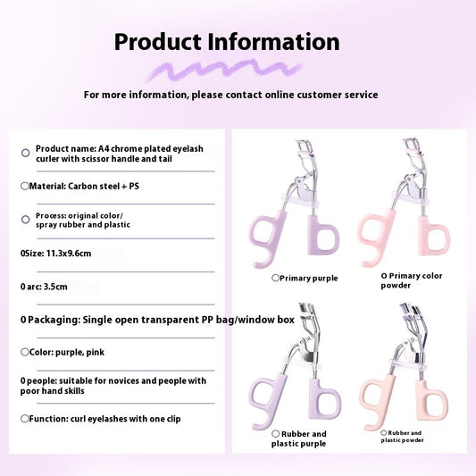 Eyelash Curler Flying To The Sky New Lightweight And Easy To Use SUNFLOWER Curler
