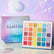 30 Colors Shimmer Matte Glitter Dreamy Rainbow Palette Eye Shadow Plate