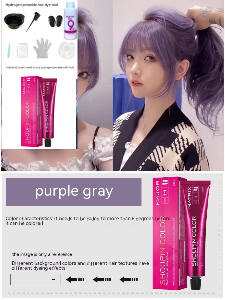 Ammonia-free Hair Color Paste Monochrome Paste Cover White Hair Multi-segment Color One-step Black Tea Gray Blue Black Hair Dye