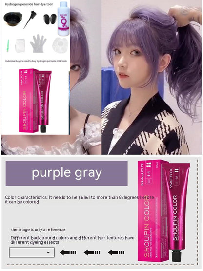 Ammonia-free Hair Color Paste Monochrome Paste Cover White Hair Multi-segment Color One-step Black Tea Gray Blue Black Hair Dye