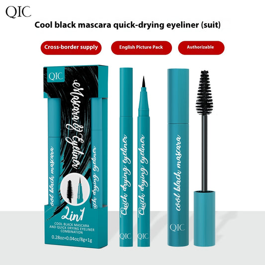 Curling Thick Waterproof Sweat-resistant Not Smudge Eyelash Base Cream