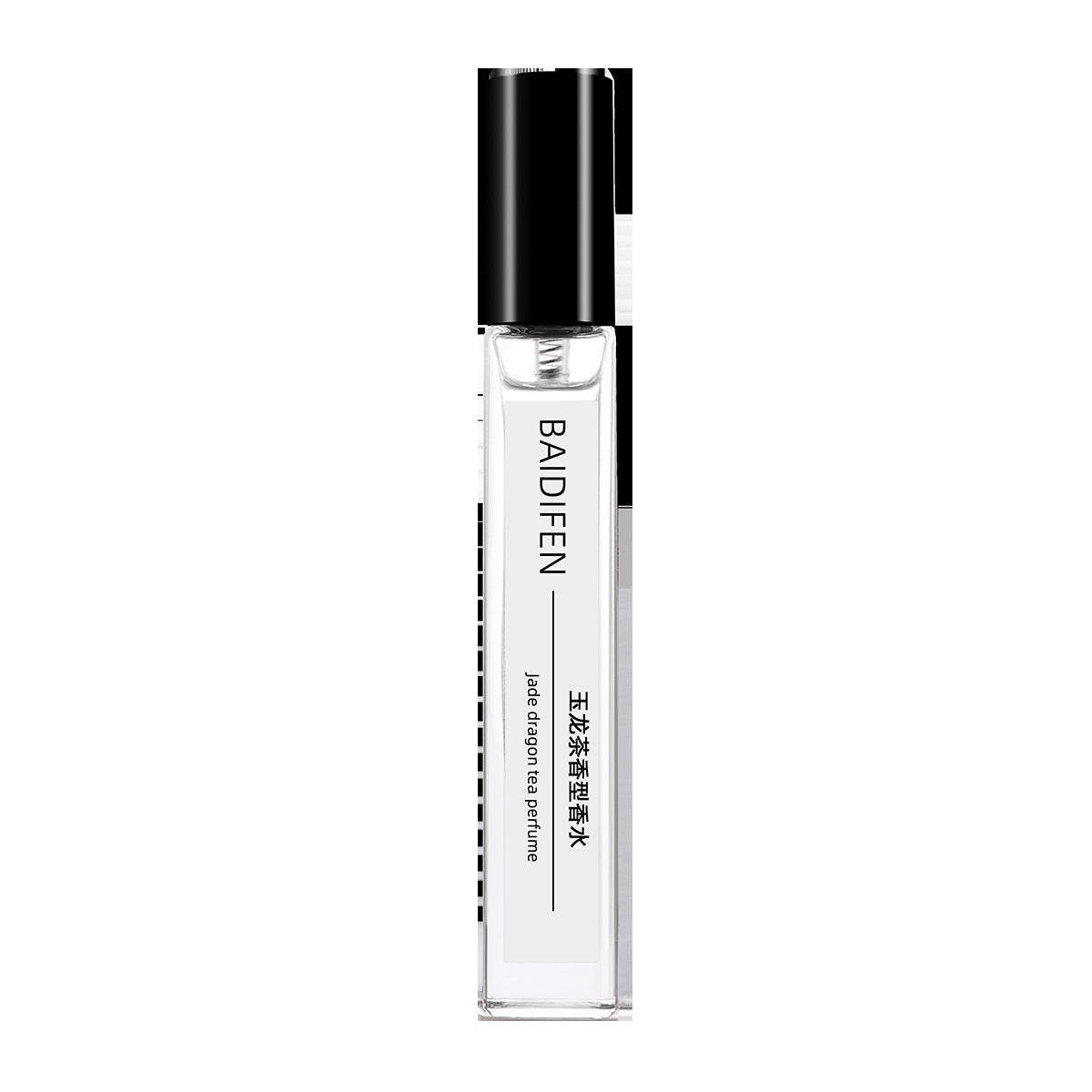 Men's And Women's Perfume Sample Long-lasting Perfume